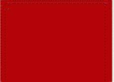 MODELFLEX Caboose Red
