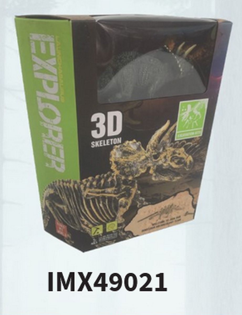 Awaiting product image