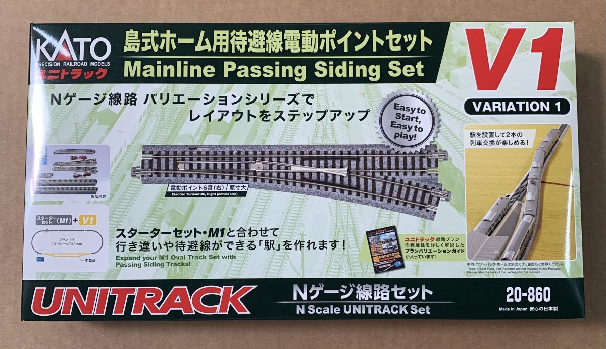 Awaiting product image