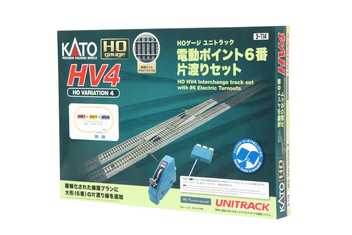 Awaiting product image