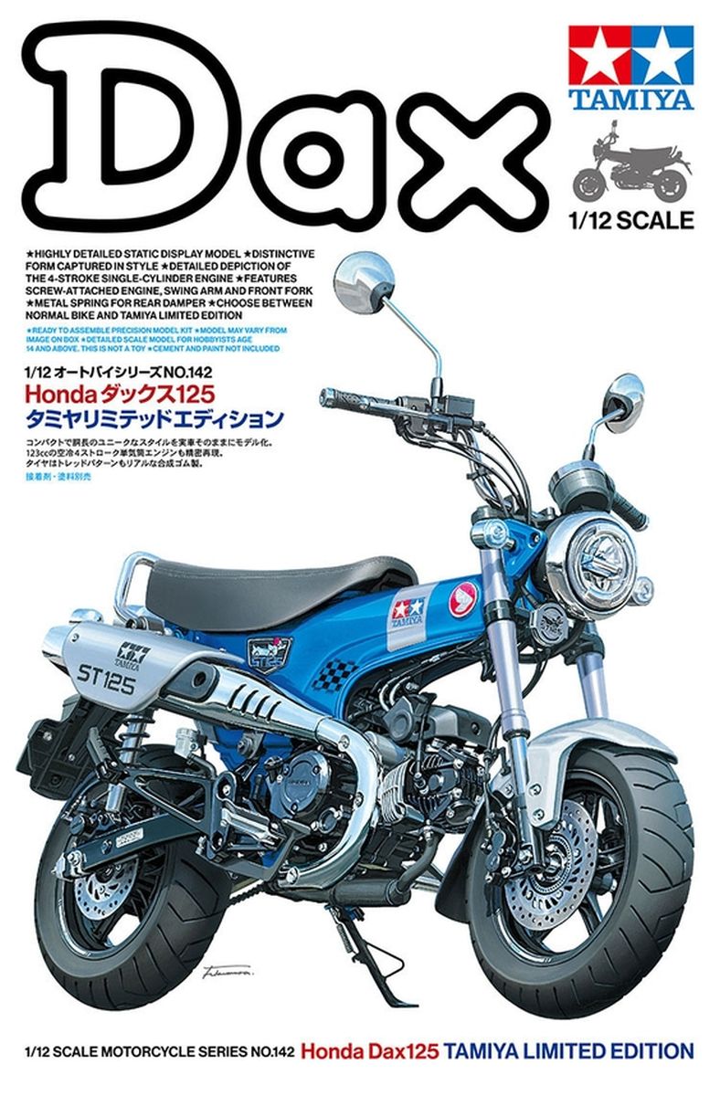 Awaiting product image