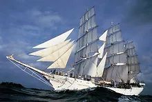 Sailing Ship Puzzle